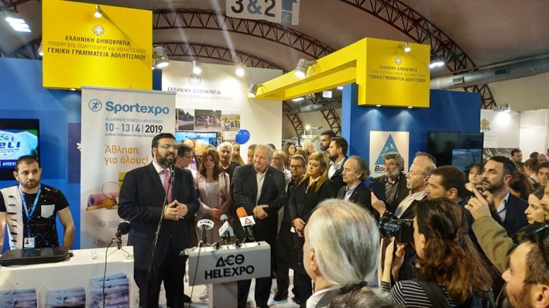 Ο Γ. Βασιλειάδης εγκαινίασε την 4η Διεθνή Έκθεση Sportexpo
