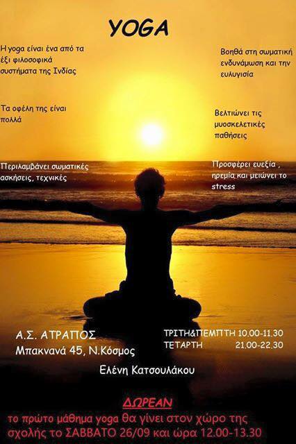 georgiou23915