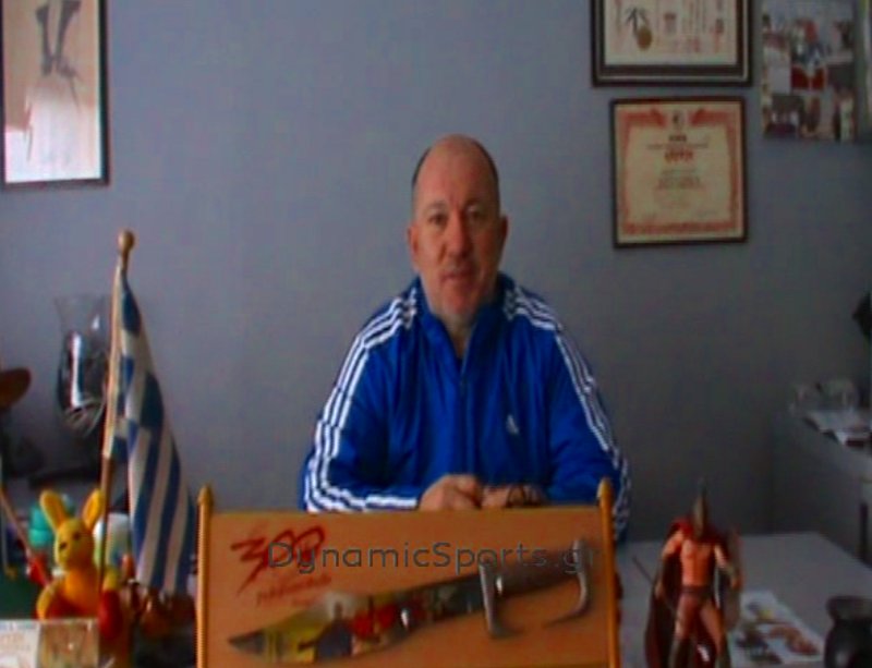 ggidakos interview