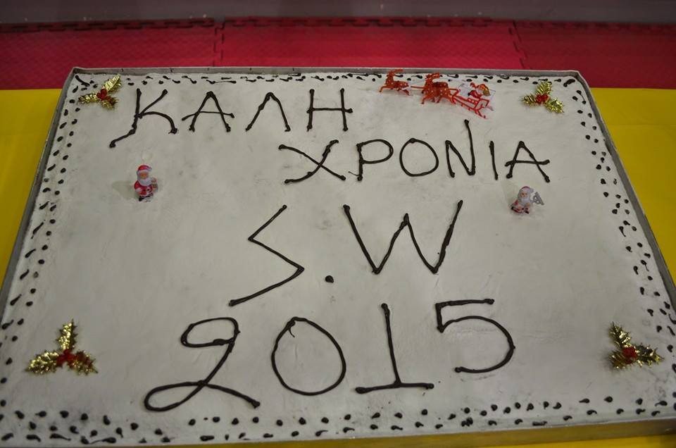 gidakos2412015 n