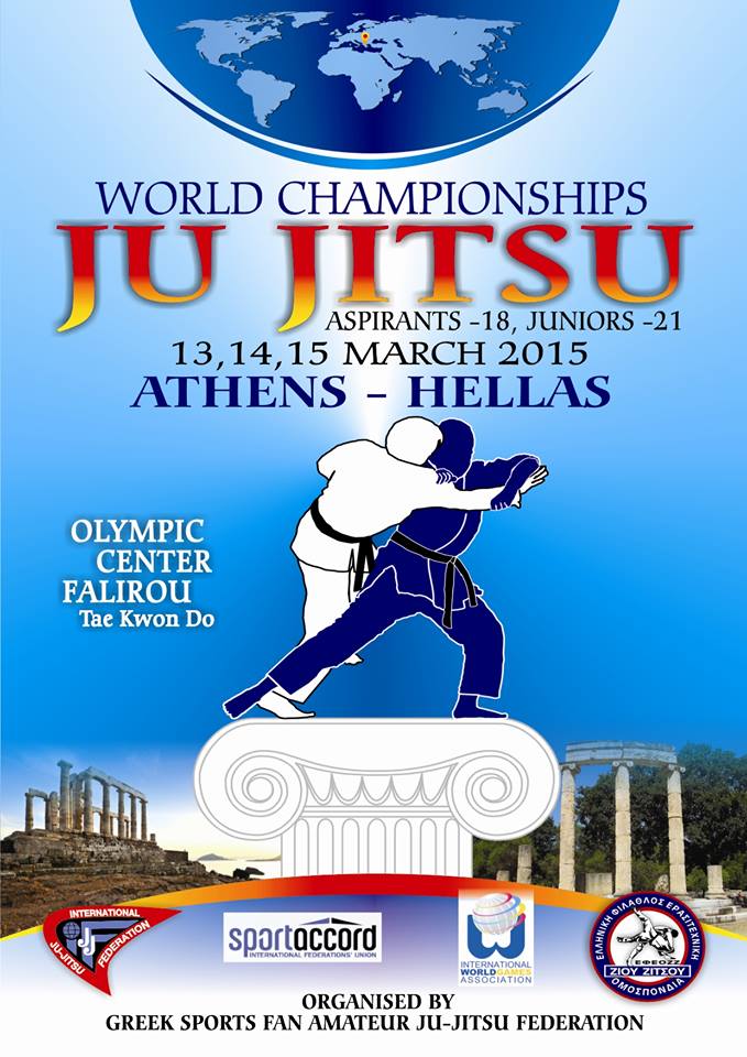 jioujitsu2015