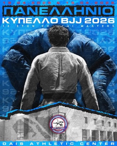 jujitsu1232026 Small