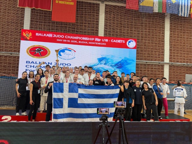 Balkan Team Small
