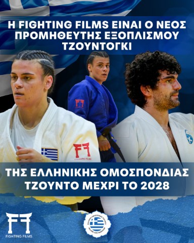 judo3825 Small