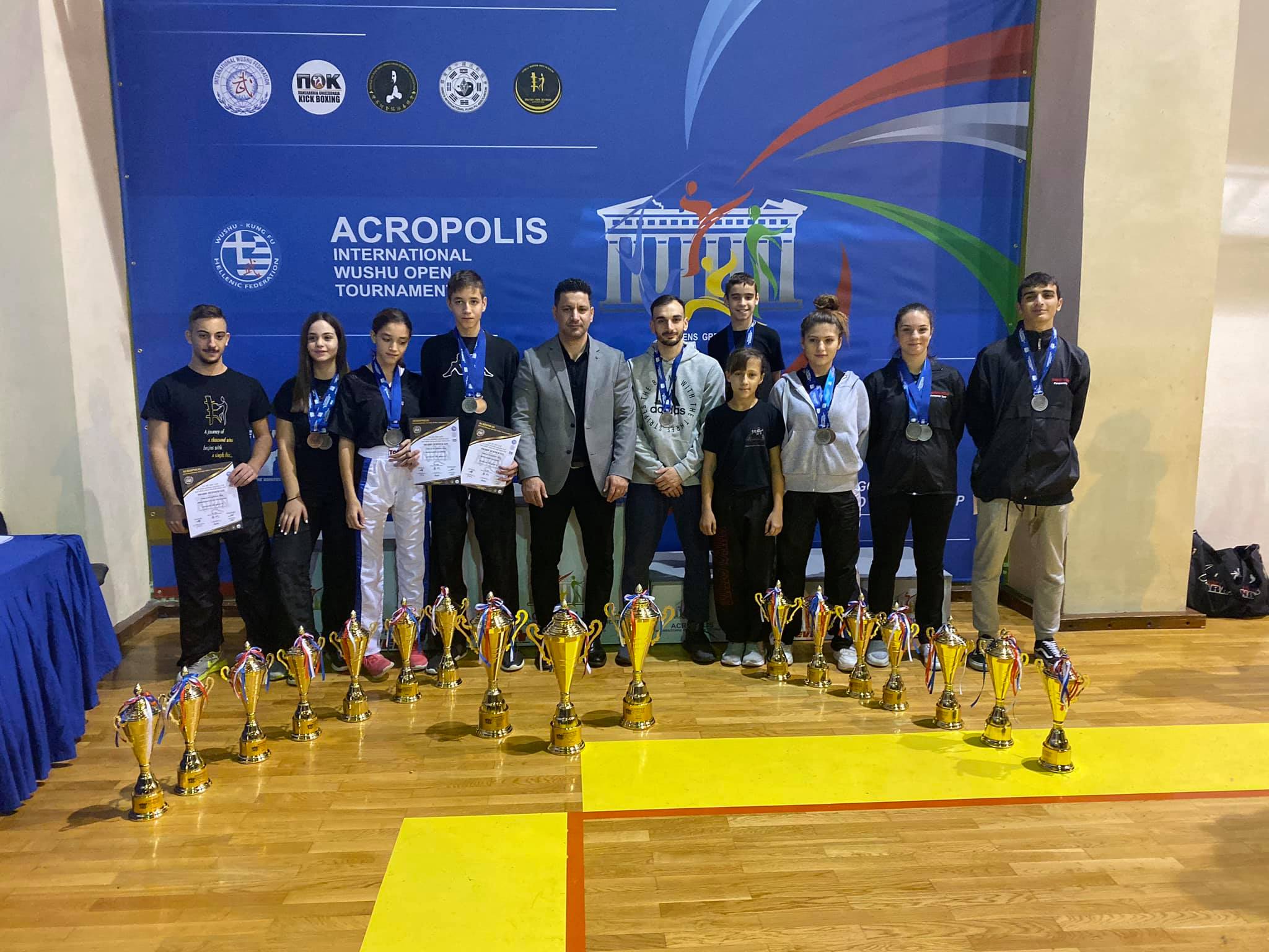 2nd ACROPOLIS INTERNATIONAL WUSHU OPEN TOURNAMENT