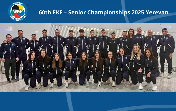 ethniki andron2025