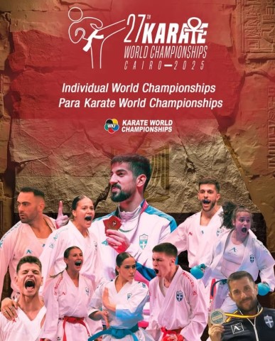 karate1122025 Small