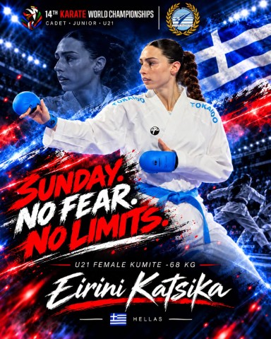 karate16102026 Small