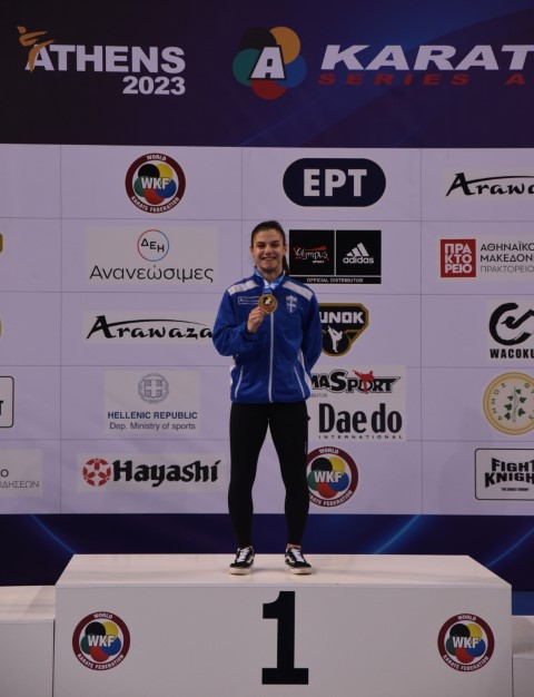karate161231 Small