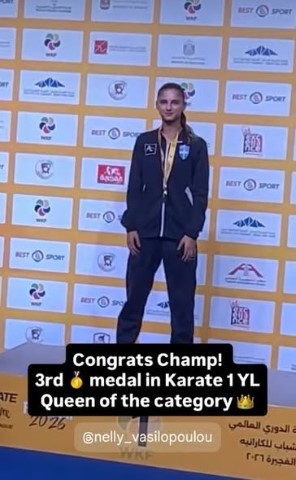 karate16220261 Small