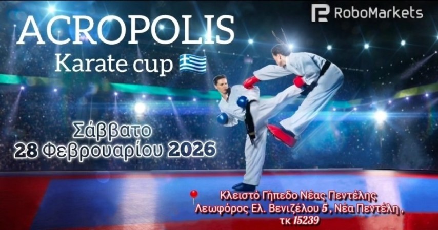 karate2122026 Small