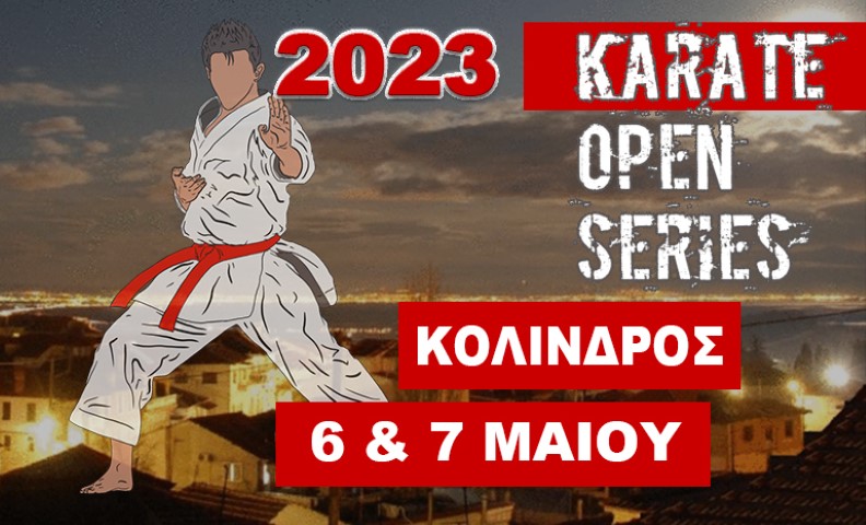 karate29423 Small
