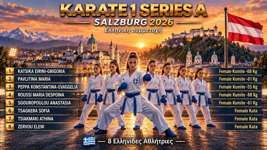 karate30920262 Small