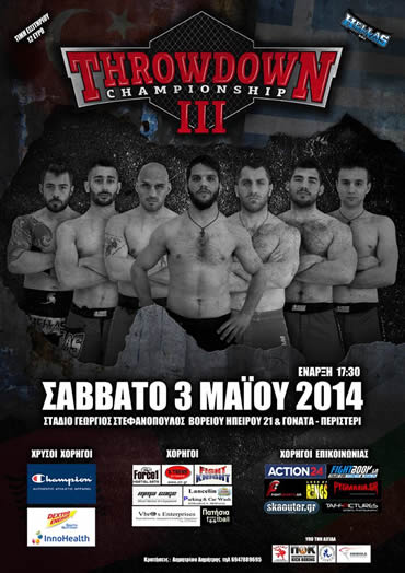 Throwdown2014