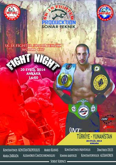 godsofwar2014