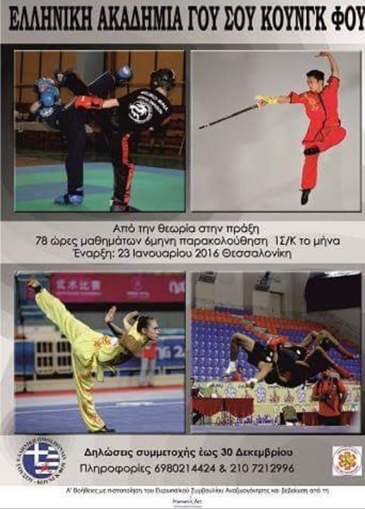 gousou61215