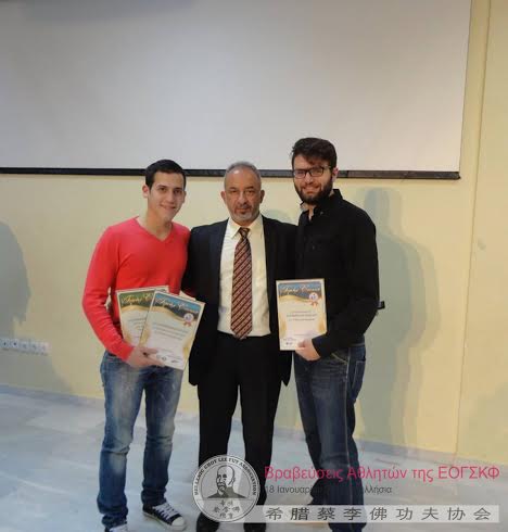 gousoy24012015