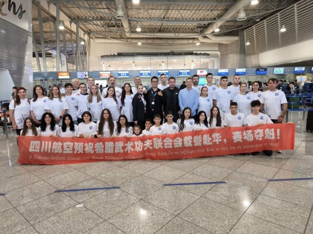 kungfu dynamicsports13102025 Small