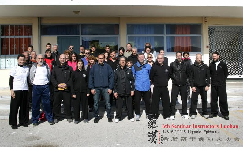 labadas1922015