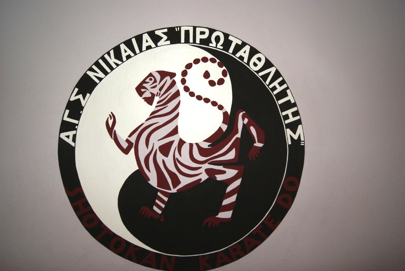 lekakos promo 1