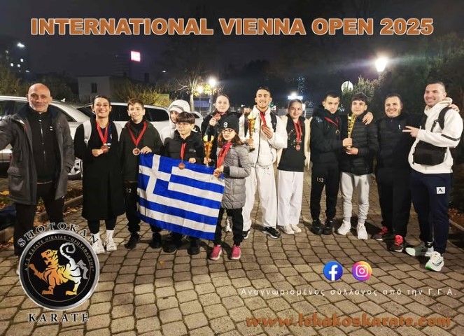 karate10112025 Small