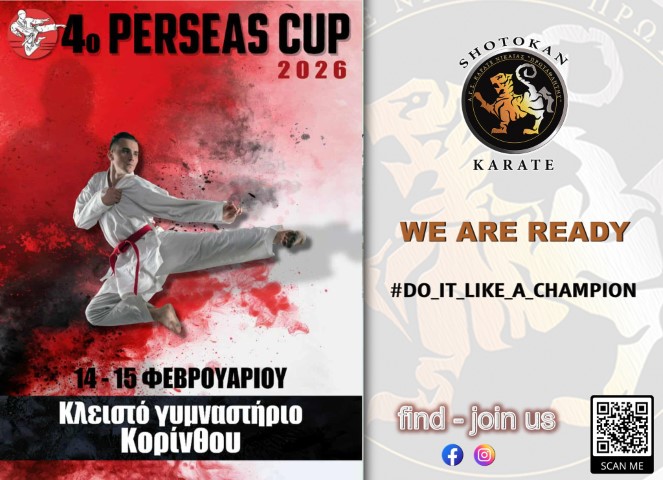 karate21126 Small
