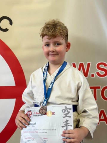 karate265202614 Small