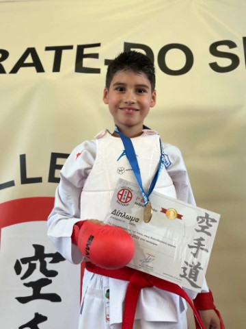karate26520269 Small