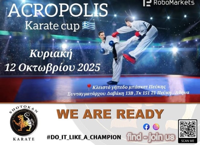 shotokan1102025 Small