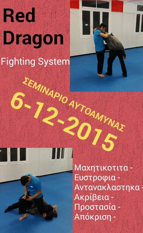 mastropavlos21215