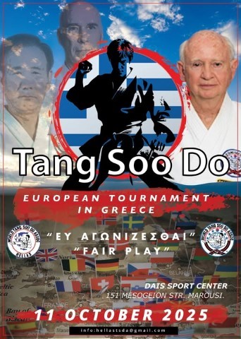 tangsoodo19102025 Small