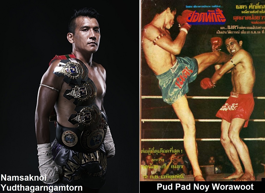 Θρυλικοί μαχητές του Muay Thai