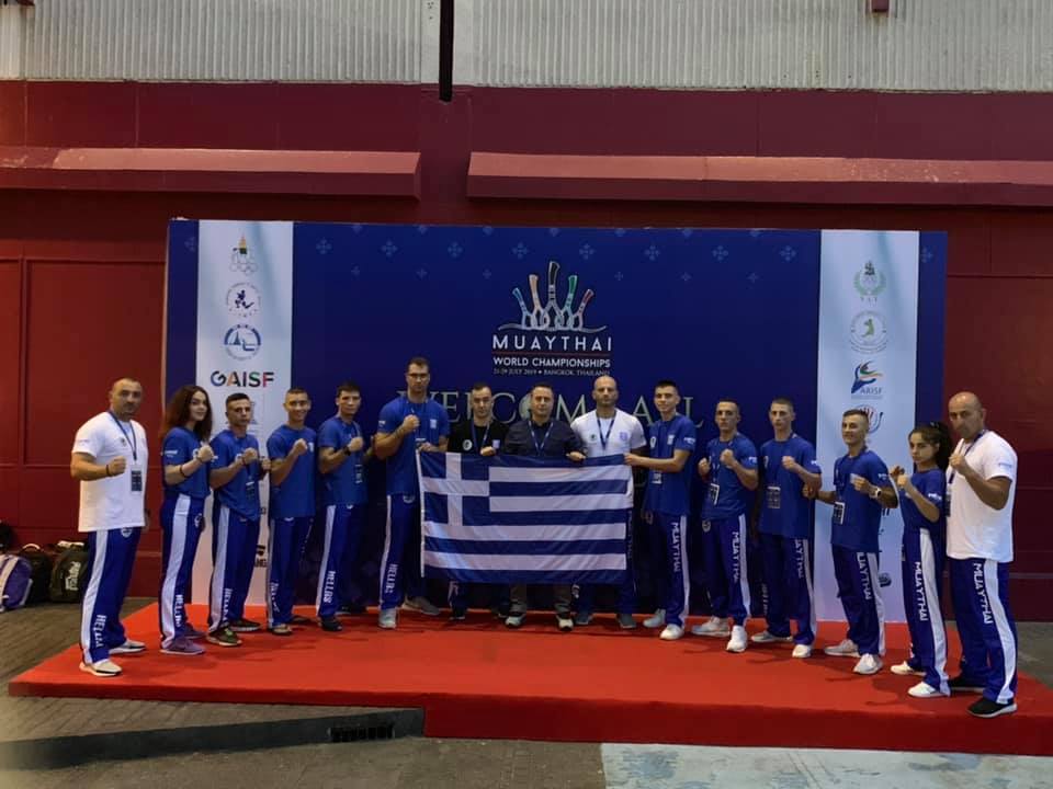 η Ελληνική αποστολή ! Παγκόσμιο Πρωτάθλημα Muaythai 2019 Ταϊλάνδη.
