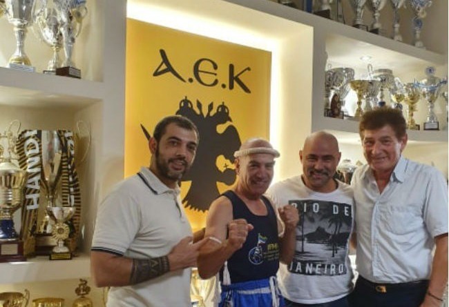 MuayThai AEK