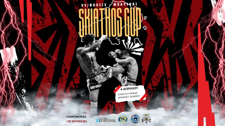 muaythai2022026 Small