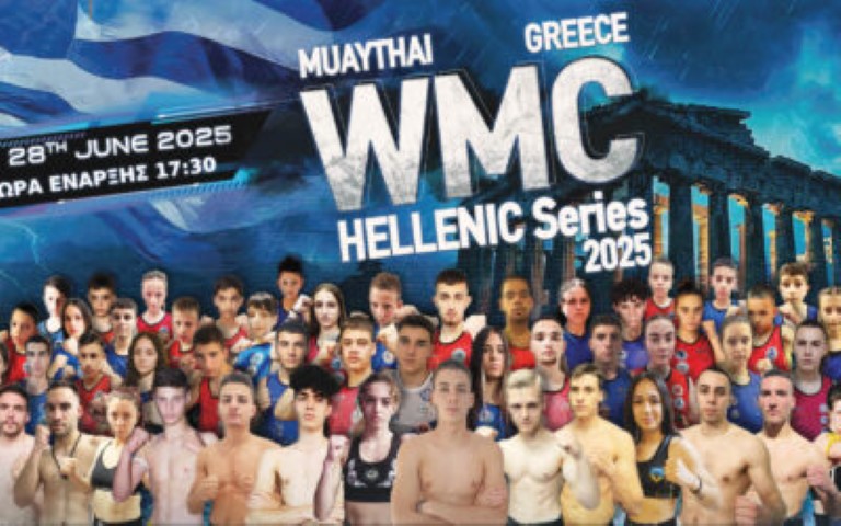 muaythai9825 Small