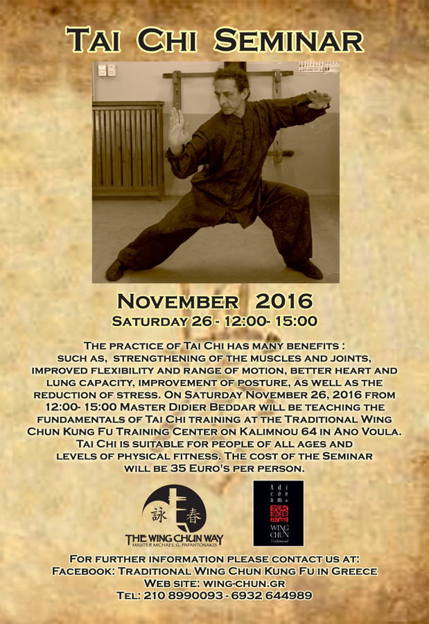 AFISA TAI CHI 1