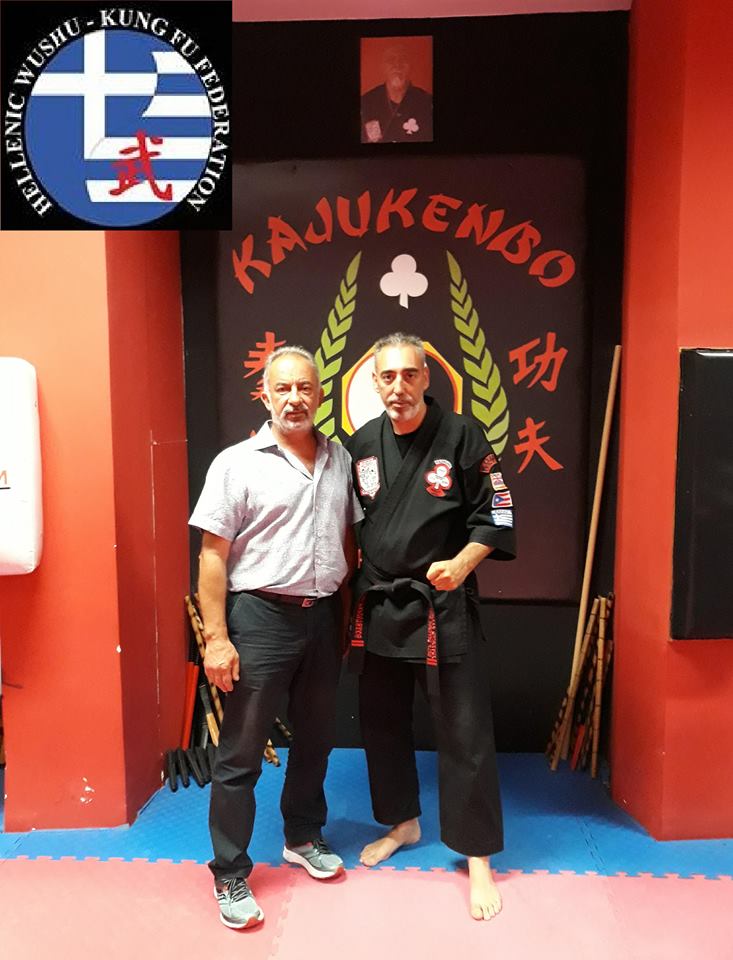 &Epsilon;&pi;&iota;&tau;&upsilon;&chi;έ&sigmaf; &sigma;&epsilon;&mu;&iota;&nu;ά&rho;&iota;&omicron; SANDA &delta;&iota;&omicron;&rho;&gamma;ά&nu;&omega;&sigma;&epsilon; &omicron; &Alpha;.&Sigma; "&Eta; &Delta;&Upsilon;&Nu;&Alpha;&Mu;&Eta;" &Pi;&Epsilon;&Rho;&Iota;&Sigma;&Tau;&Epsilon;&Rho;&Iota;&Omicron;&Upsilon;