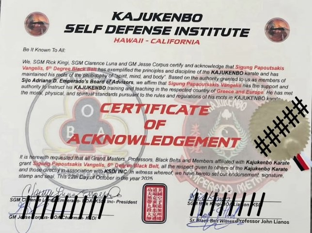 kajukenbo422026 Small