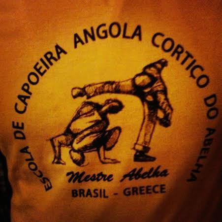 capoeira2