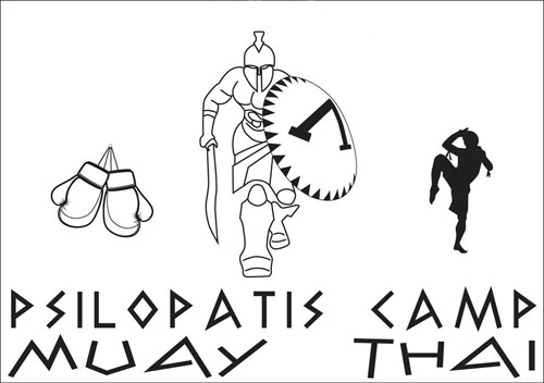 prilopatislogo