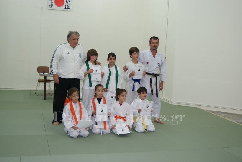 exetaseis-12-2014-18