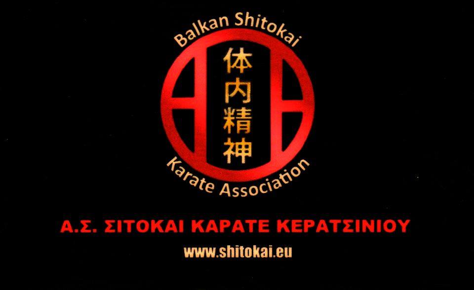shitokeratsini
