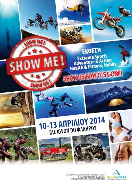 showmeoutlow copy