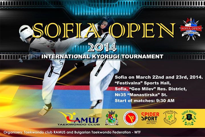 sofiatkd2014