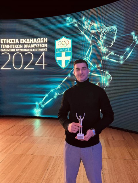 Kostas Chamalidis Small