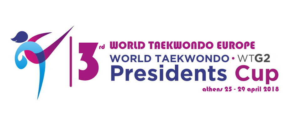 Ρεκόρ συμμετοχών με το... καλημέρα στο 3rd World Taekwondo President's Cup - European Region