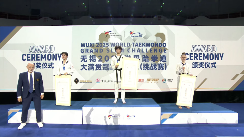 tkd5112025 Small