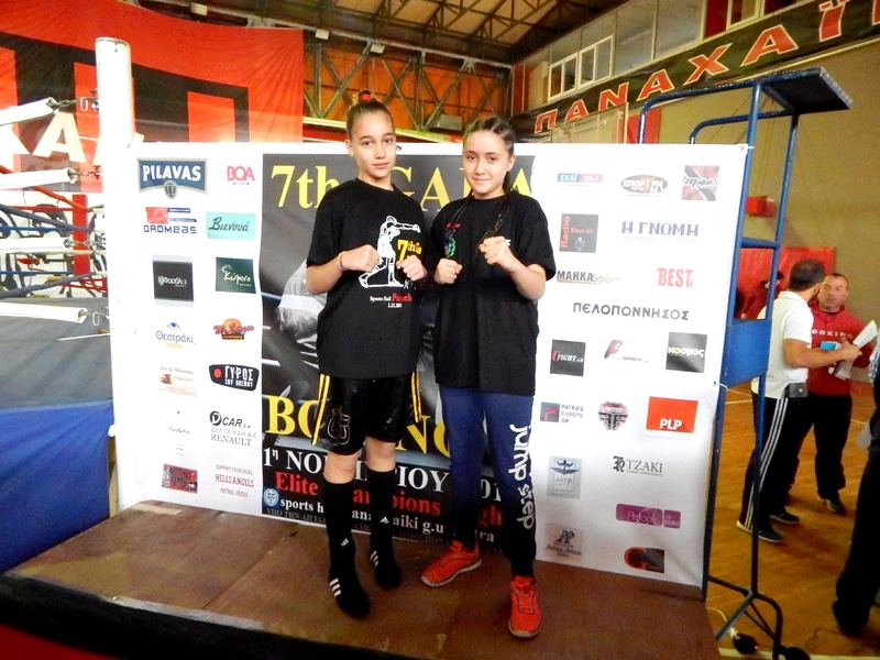 7 boxing 1