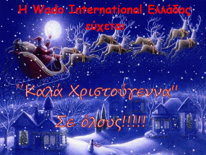 wado101214